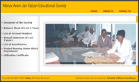 Manav Avam Jan Kalyan Educational Society
